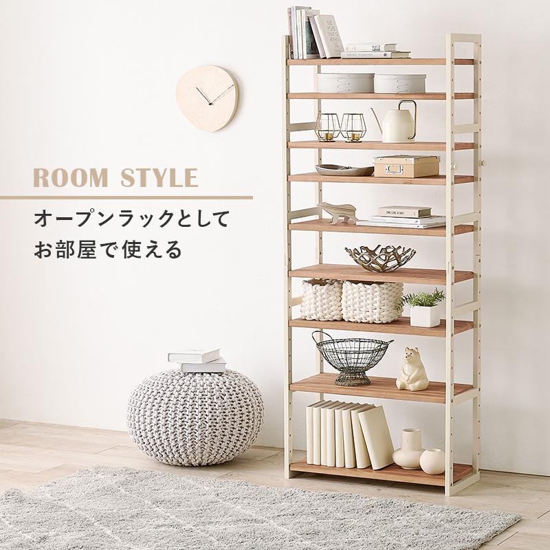 【新品・送料無料】シューズラック　ナチュラル シューズラック 幅65cm 9段 可動棚 天然木 オープンラック 下駄箱 靴