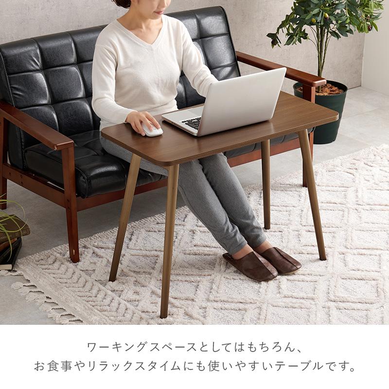 HAGiHARA（萩原） テーブル 折りたたみ おしゃれ ナチュラルモダン