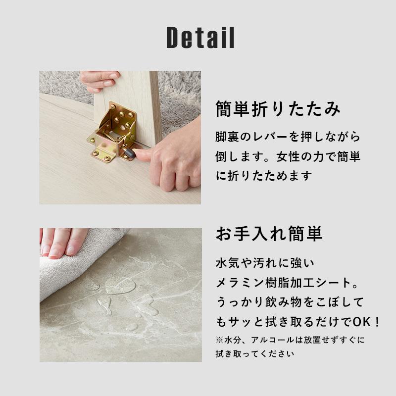 ローテーブル 折りたたみ おしゃれ ナチュラルモダン 机 丸 古材調 円形 コンパクト 折り畳み 68cm_18