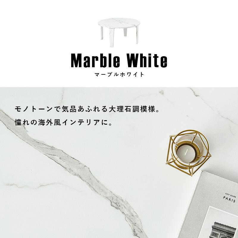 ローテーブル 折りたたみ おしゃれ ナチュラルモダン 机 丸 古材調 円形 コンパクト 折り畳み 68cm_25