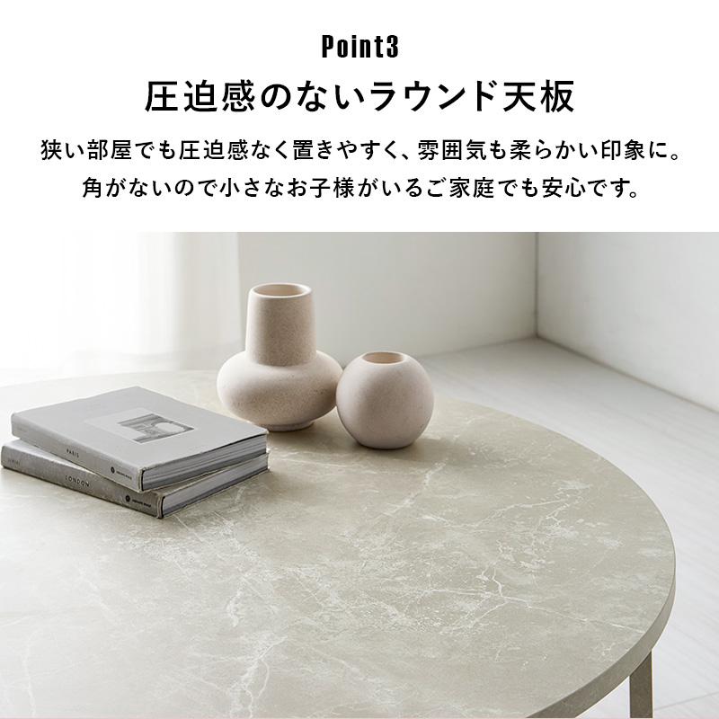 ローテーブル 折りたたみ おしゃれ ナチュラルモダン 机 丸 古材調 円形 コンパクト 折り畳み 68cm_15