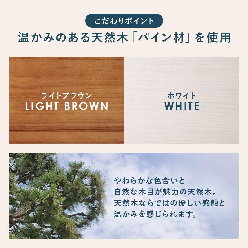 カウンター上収納 両面 引き戸 完成品 幅90cm 木製 ガラスケース キッチン収納 スパイスラック パイン材_13