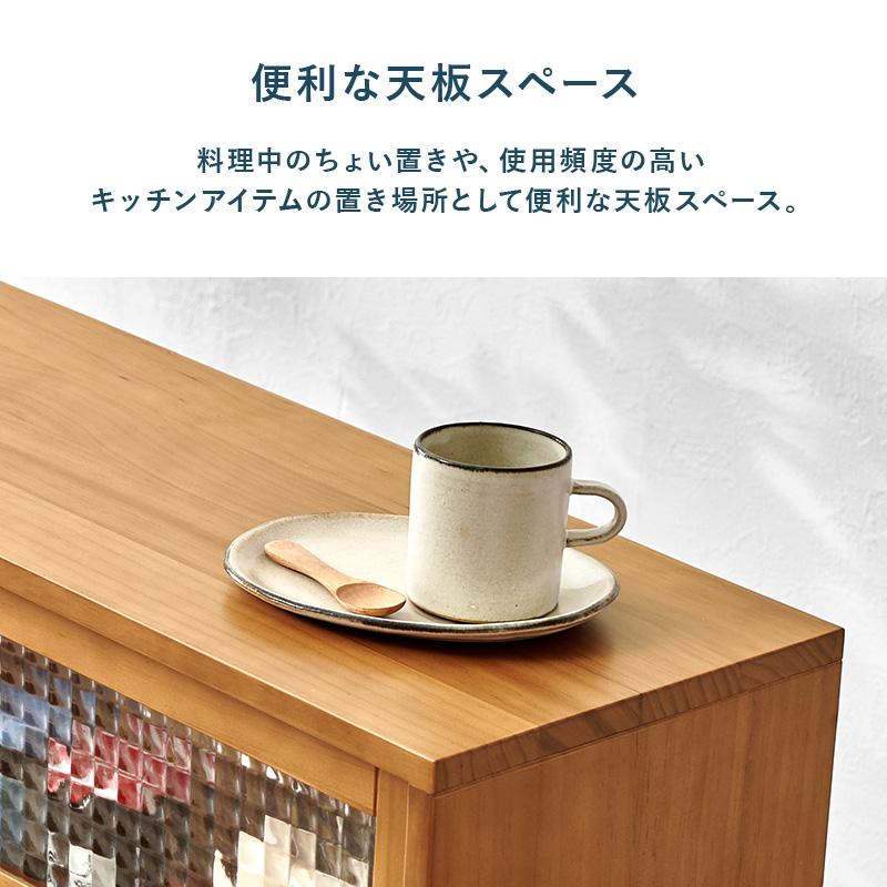 カウンター上収納 両面 引き戸 完成品 幅90cm 木製 ガラスケース キッチン収納 スパイスラック パイン材_11