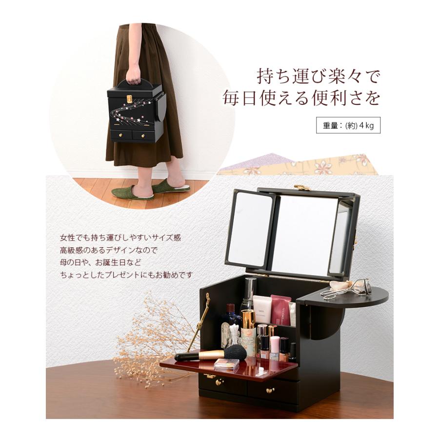コスメボックス 三面鏡 蒔絵調 桜柄 木製 メイクボックス 和風 日本風