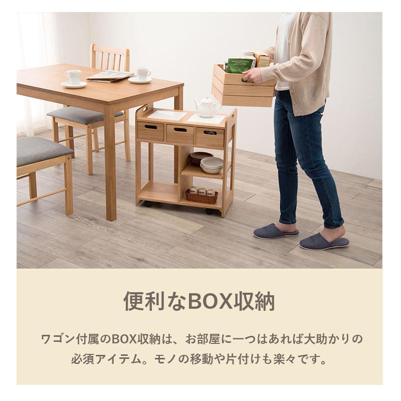キッチンワゴン キャスター付き 天然木 桐材 完成品 タイル天板