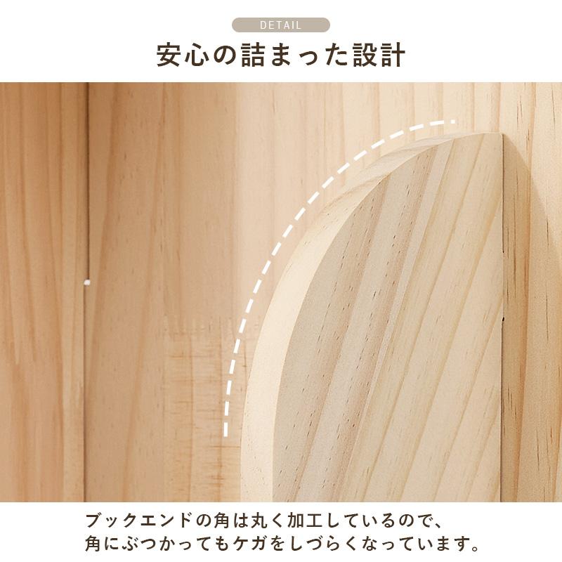 本棚 大容量 丸型 おしゃれ コミックラック 回転 ナチュラルモダン 漫画収納 スリム スライド_10
