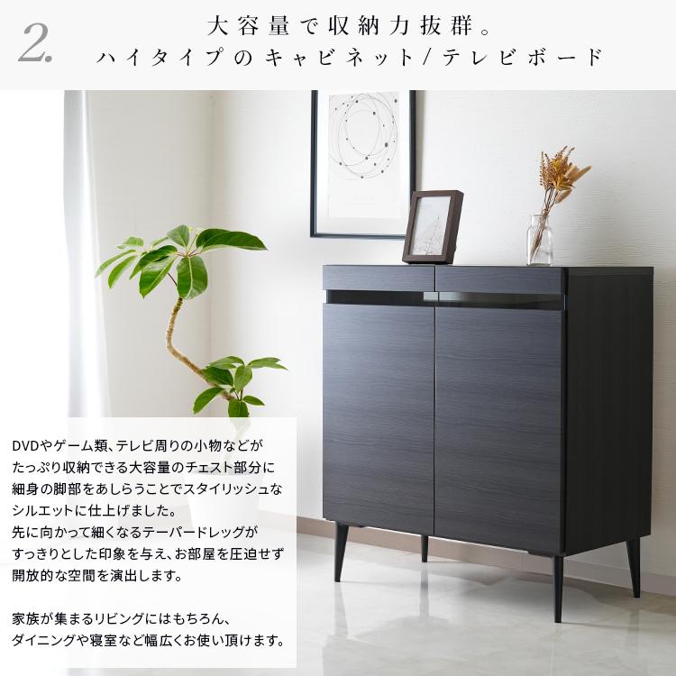 ブラック キャビネット ガラス棚付き 幅160cm TVボード 店舗什器