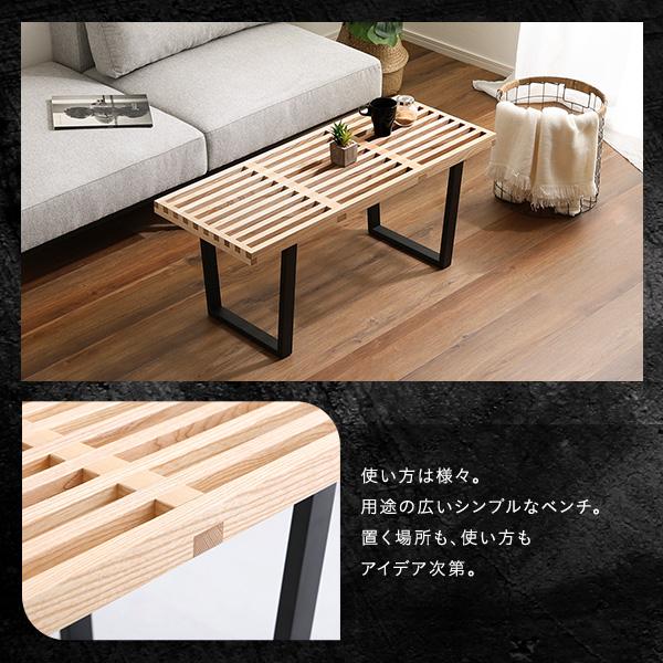 ❣️新品未使用❣️収納棚ボード❣️ベンチ椅子ボード George Nelson（ジョージ・ネルソン） プラットフォームベンチ チェア