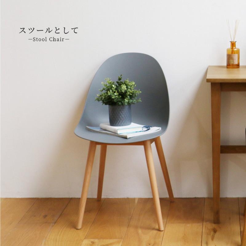 ICHIBA ダイニングチェア 椅子 おしゃれ ナチュラルモダン