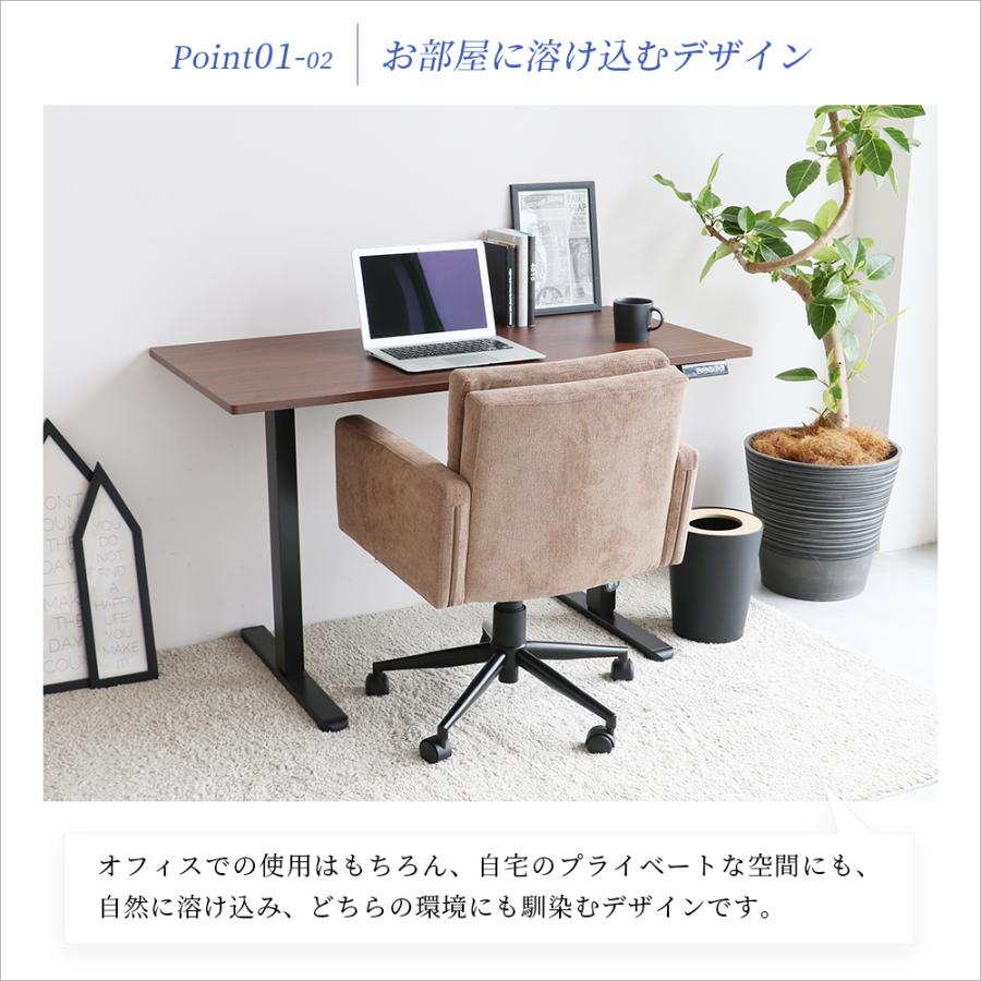 ICHIBA（市場） デスクチェア レトロ ヴィンテージ ミッドセンチュリー