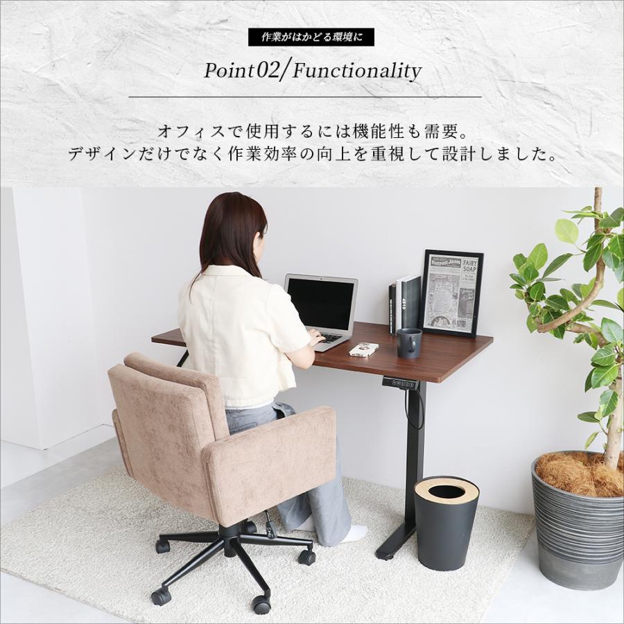 ICHIBA（市場） デスクチェア レトロ ヴィンテージ ミッドセンチュリー