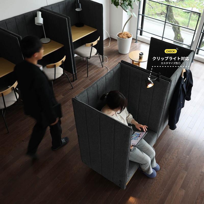 ICHIBA（市場） ソファー ブース 1人掛け 個室 パーテーション