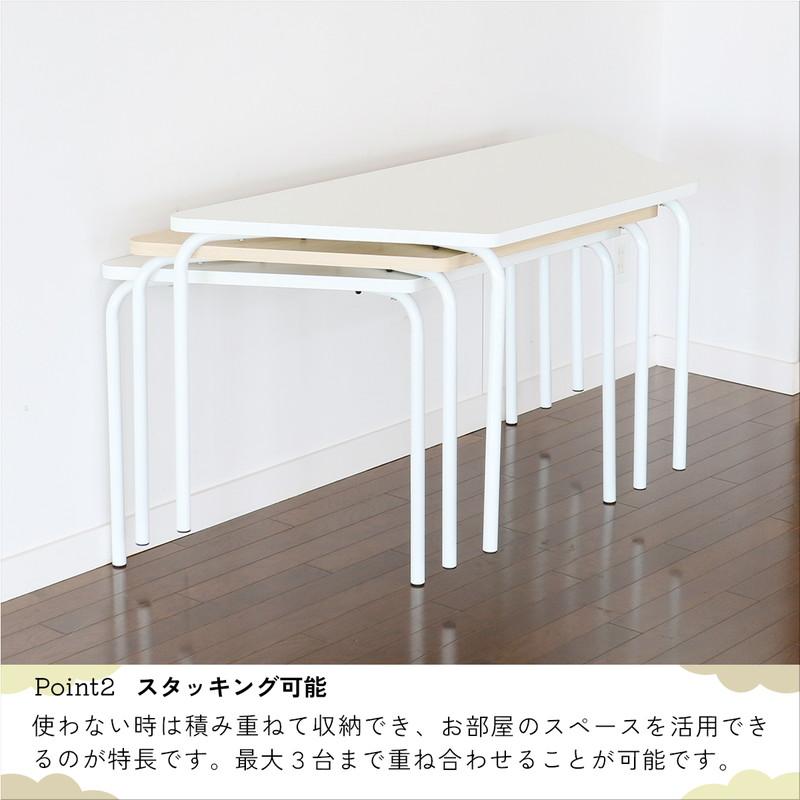 学習机 キッズデスク おしゃれ 北欧モダン 子供 シンプル 木製 スタッキング 組合わせてレイアウトしやすいユニットデスク | ICHIBA | 14