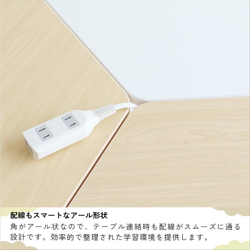 学習机 キッズデスク おしゃれ 北欧モダン 子供 シンプル 木製 スタッキング 組合わせてレイアウトしやすいユニットデスク | ICHIBA | 16
