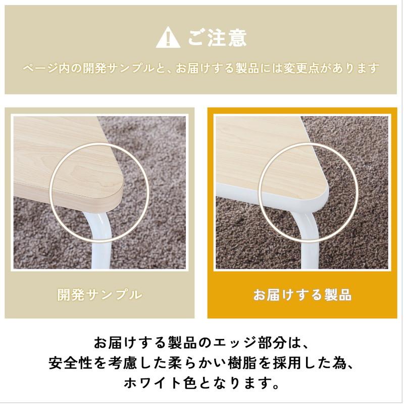 学習机 キッズデスク おしゃれ 北欧モダン 子供 シンプル 木製 スタッキング 組合わせてレイアウトしやすいユニットデスク | ICHIBA | 19