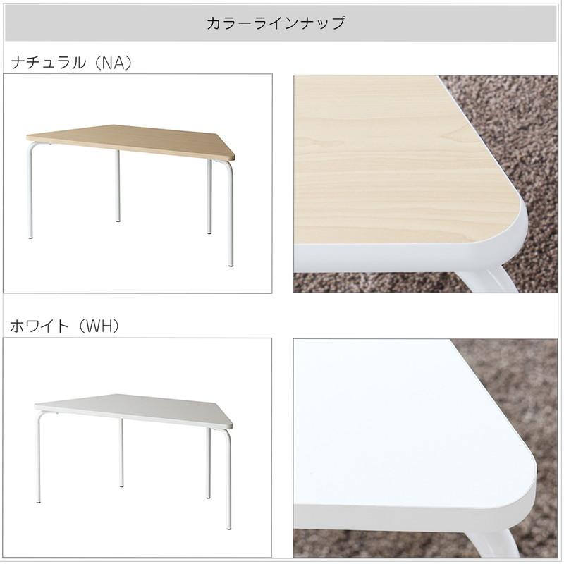学習机 キッズデスク おしゃれ 北欧モダン 子供 シンプル 木製 スタッキング 組合わせてレイアウトしやすいユニットデスク | ICHIBA | 20