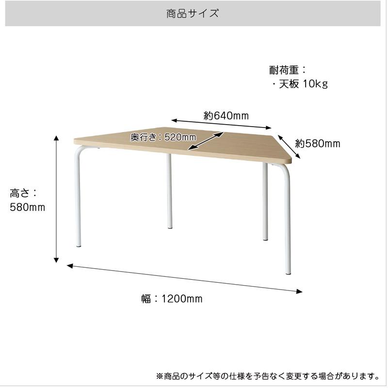 学習机 キッズデスク おしゃれ 北欧モダン 子供 シンプル 木製 スタッキング 組合わせてレイアウトしやすいユニットデスク | ICHIBA | 21