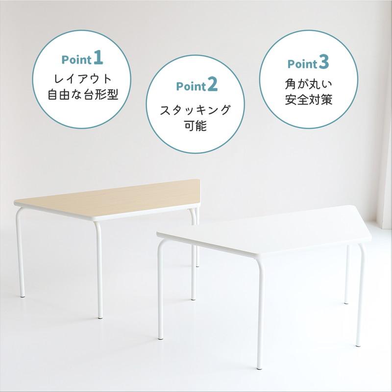 学習机 キッズデスク おしゃれ 北欧モダン 子供 シンプル 木製 スタッキング 組合わせてレイアウトしやすいユニットデスク | ICHIBA | 05