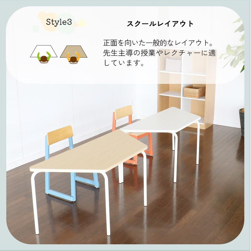 学習机 キッズデスク おしゃれ 北欧モダン 子供 シンプル 木製 スタッキング 組合わせてレイアウトしやすいユニットデスク | ICHIBA | 09