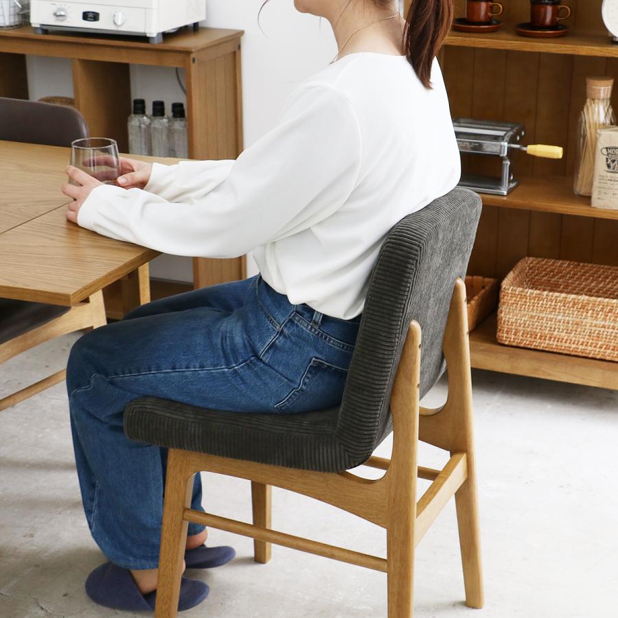北欧 モダン ハイバックチェア 木製 椅子 ダークグレー座面 ヴィンテージ ① 北欧 モダン ハイバックチェア 木製 椅子 ダークグレー座面
