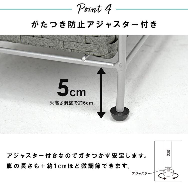 ランドリーラック スリム 幅15.5cm 引き出し 4段 ラタン調 防水 完成品 収納ラック ランドリー収納 隙間収納 水回り収納_8