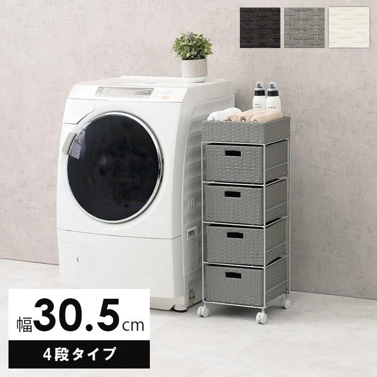 ラック 棚 洗面 水周り おしゃれ アジアン ラタン風 キャスター 引き出し かご バスケットラック シンプル スリム 簡単組立 引き出し4杯 幅30.5cmの画像