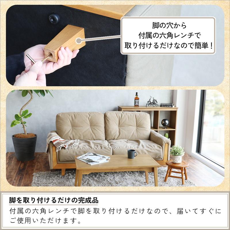 ICHIBA ソファー ソファ 2人掛け アメリカンヴィンテージ 二人 ICHIBA ソファー ソファ 2人掛け アメリカンヴィンテージ 二人