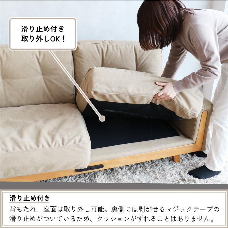 1-76 アメリカン 2人掛けソファ 現状渡し【カグマニア】