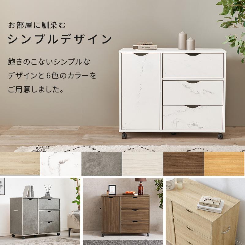 ACTUS木製 3段チェスト サイドキャビネット ACTUS木製 3段チェスト サイドキャビネット アクタス 木製キャビネット