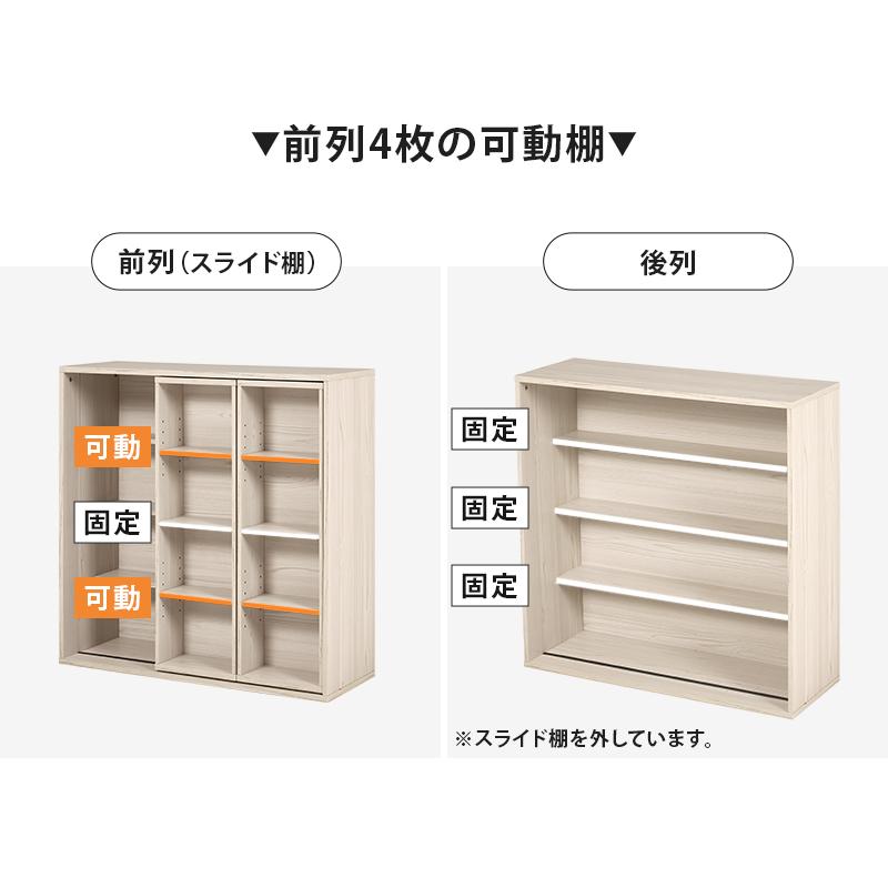 HAGiHARA（萩原） 本棚 おしゃれ ラック 大容量 ナチュラルモダン 漫画