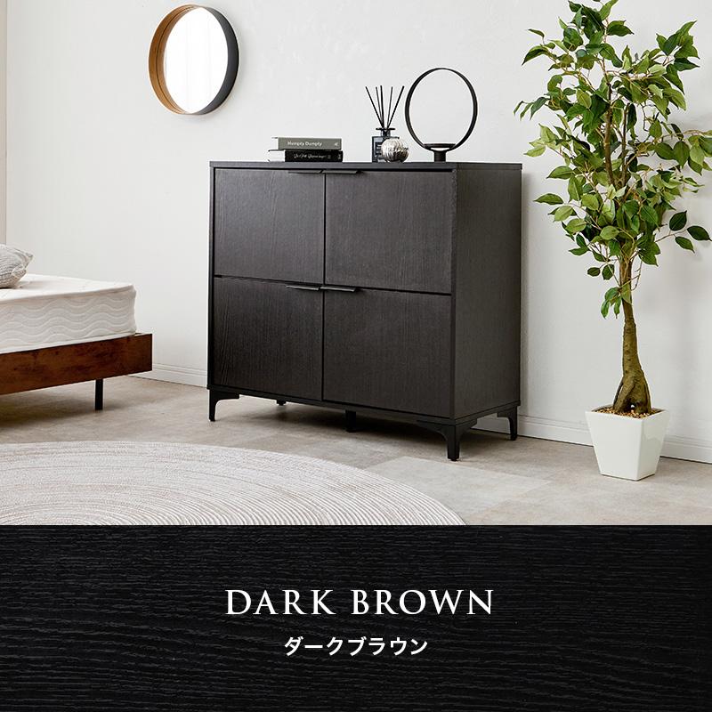 黒い木製キャビネット 幅90cm 3引き出し サイドボード 幅90cm キャビネット 木製 アイアン脚 扉収納 可動棚