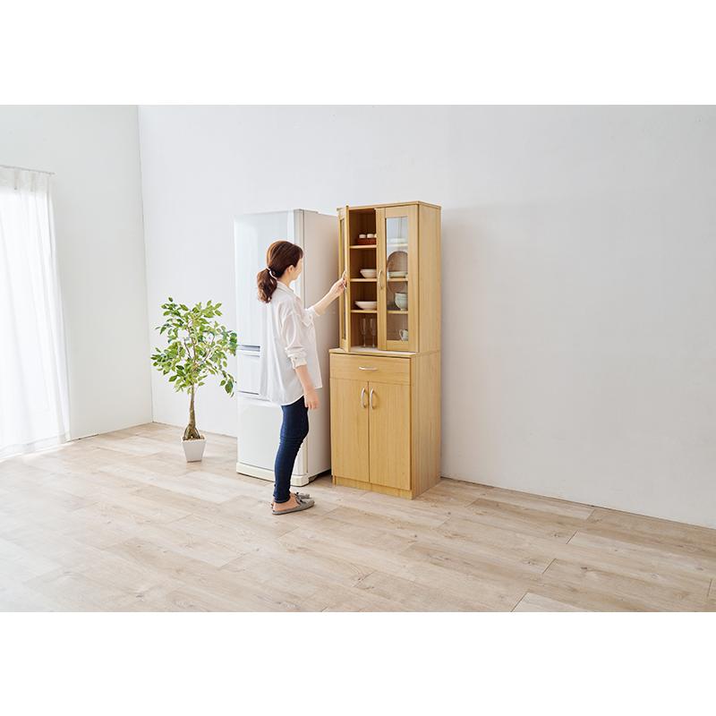 食器棚 幅59cm キッチンキャビネット ガラス扉収納 キッチン収納