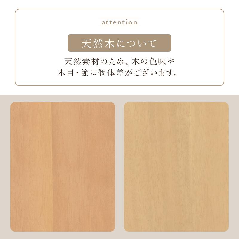 HAGiHARA（萩原） チェスト タンス 韓国風 ナチュラルモダン おしゃれ