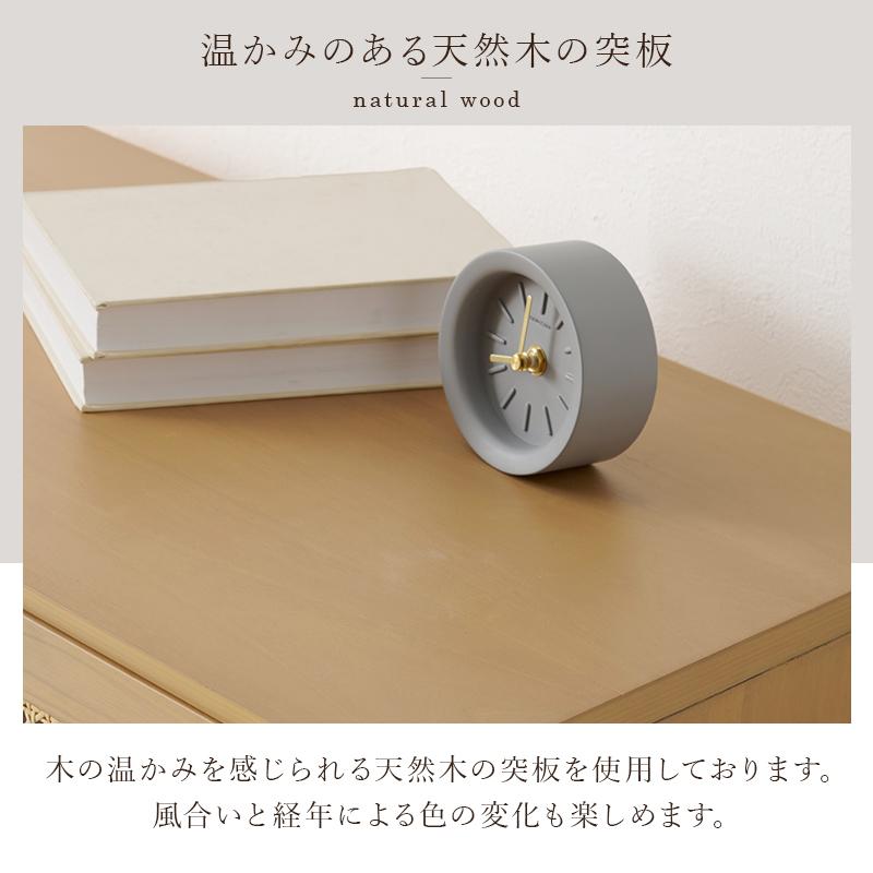 チェスト 3段 ラタンチェスト 幅80cm 天然木 マホガニー かごめ編み