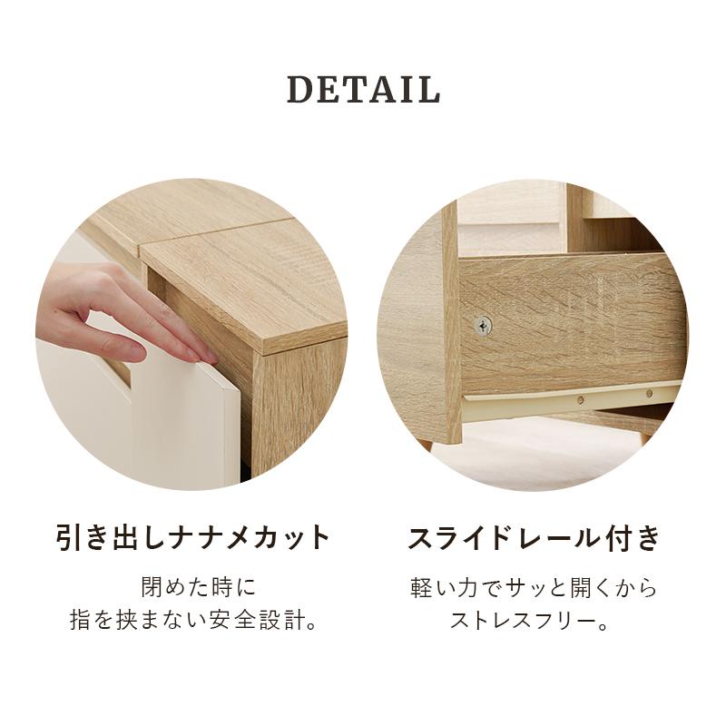 ドレッサー テーブル ロータイプ ミラー付き 幅60cm コスメテーブル