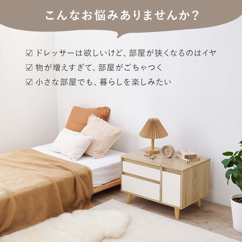 ドレッサー テーブル ロータイプ ミラー付き 幅60cm コスメテーブル