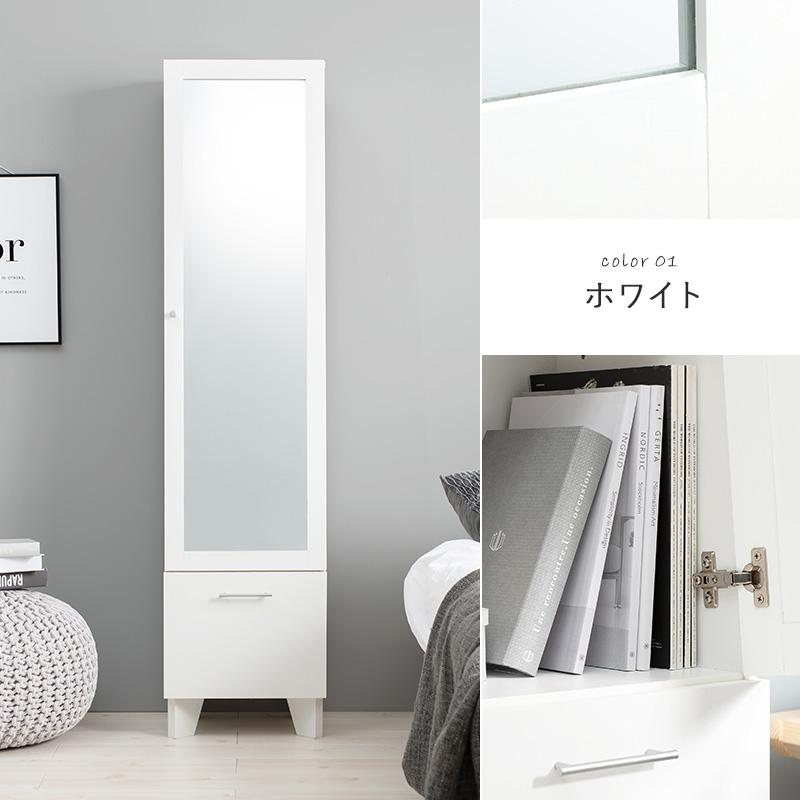 IKEA ミラー扉付き 薄型キャビネット 収納 ロッカー 姿見 レア 希少 IKEA ミラー扉付き 薄型キャビネット 収納 ロッカー 姿見 レア 希少