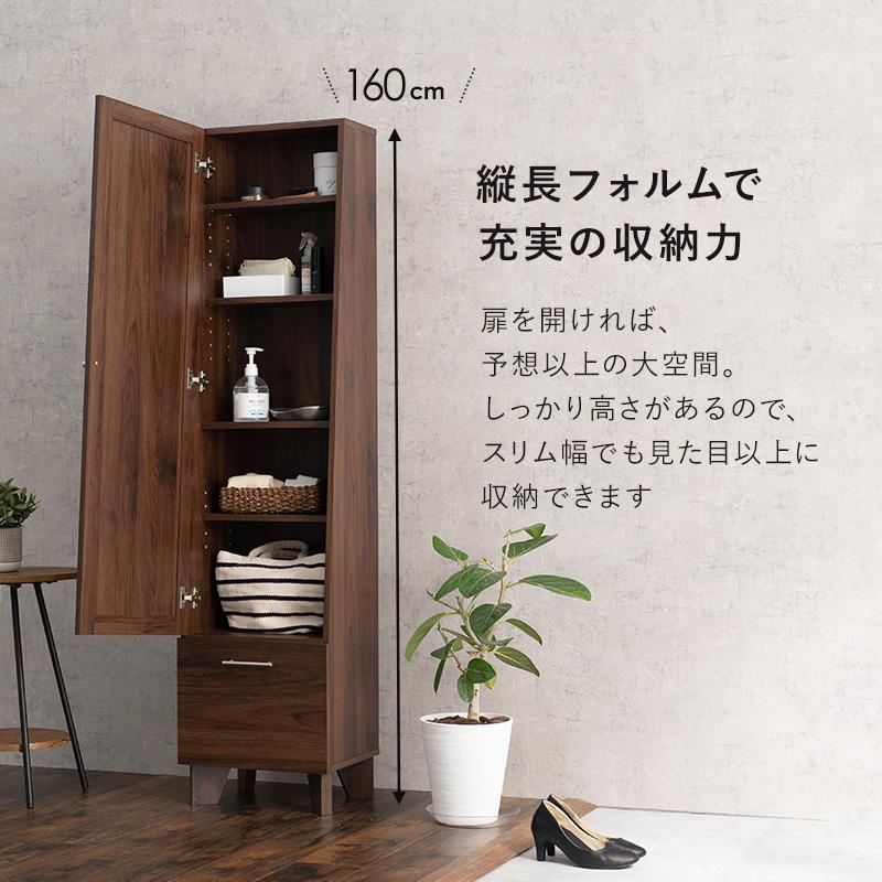 HAGiHARA 扉付き ラック 姿見 ミラー付き 収納庫 木製 棚 HAGiHARA 扉付き ラック 姿見 ミラー付き 収納庫 木製 棚