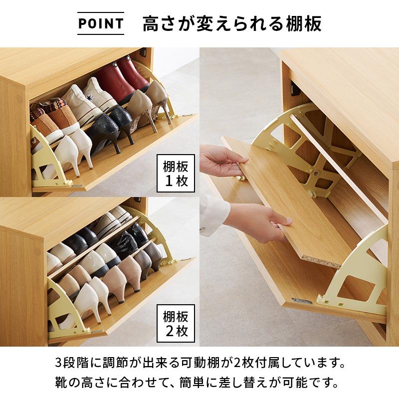 HAGiHARA（萩原） シューズラック 玄関収納 ベンチ 下駄箱 おしゃれ