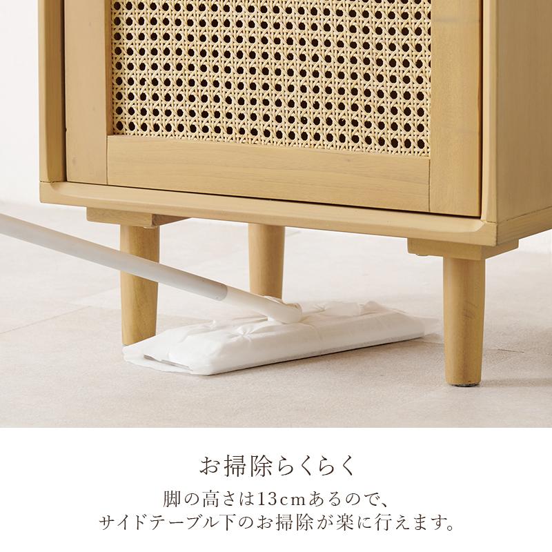 キャビネット ラタン調 扉付き収納 天然木 マホガニー サイドボード
