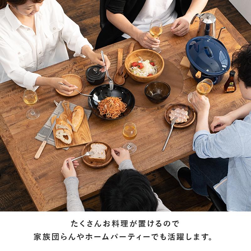 東谷 マンゴーウッド ダイニングテーブル 東谷 マンゴーウッド