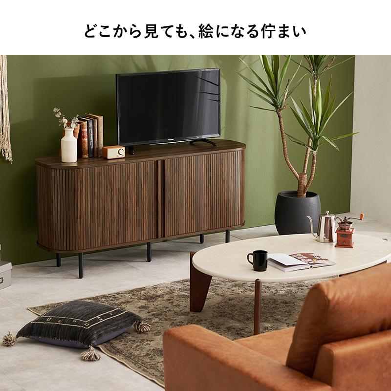 テレビ台 ハイタイプ タンブール扉 幅119cm テレビボード おしゃれ