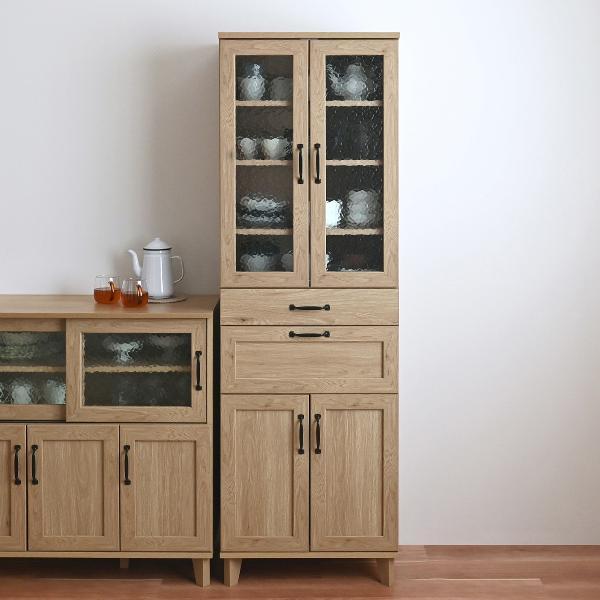 4FUL（フォーフル） ラック 食器棚 キッチン収納 おしゃれ カップ