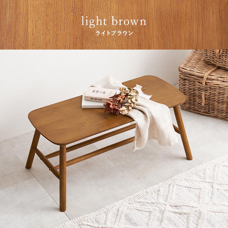 HAGiHARA（萩原） ダイニングチェア ベンチ おしゃれ ナチュラルモダン