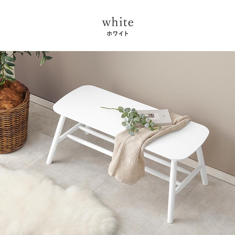 HAGiHARA（萩原） ダイニングチェア ベンチ おしゃれ ナチュラルモダン