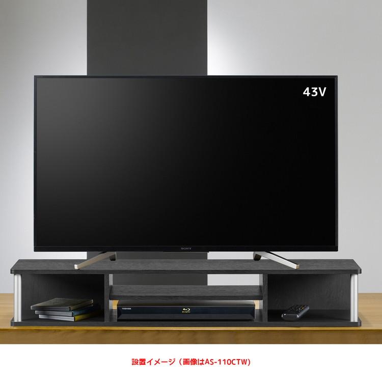 モニター台 木製 モニタースタンド テレビ台 上置き ラック 収納付き 完成品 机上ラック デスク上 台 高さアップ 幅110cm 高さ18cm 49インチまで対応 ブラック_1