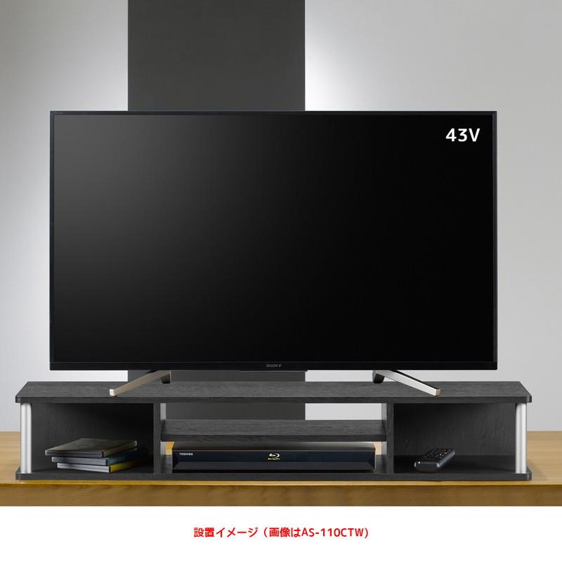 モニター台 木製 モニタースタンド テレビ台 上置き ラック 収納付き 完成品 机上ラック デスク上 台 高さアップ 幅110cm 高さ18cm 49インチまで対応 ブラウン_3