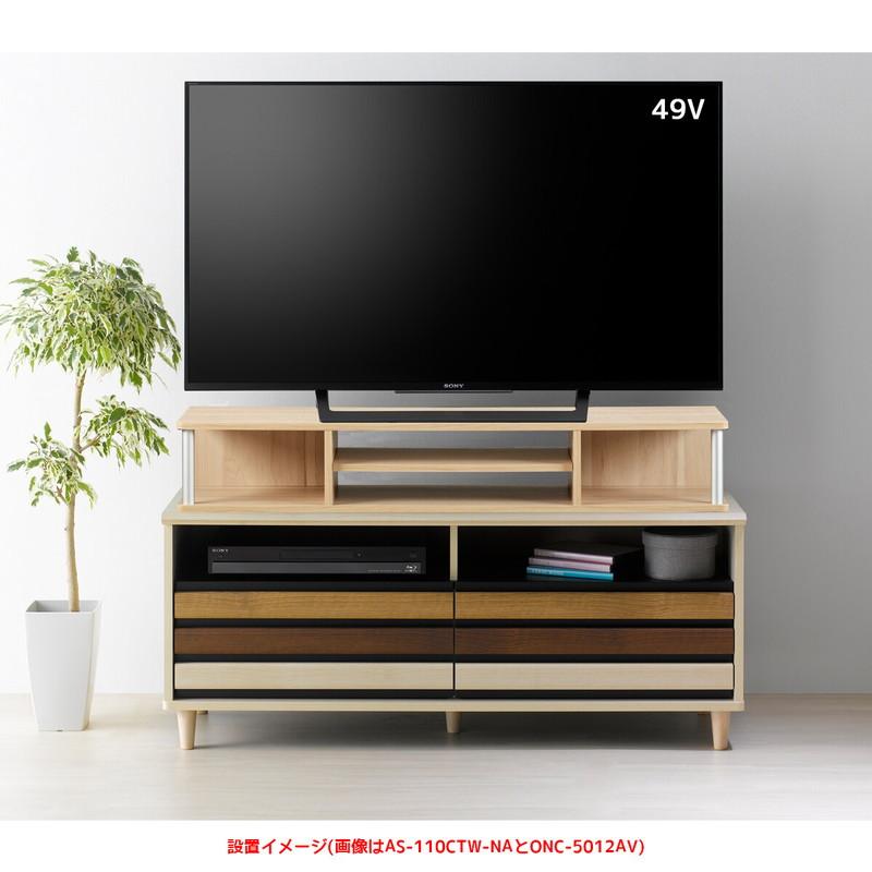 モニター台 木製 モニタースタンド テレビ台 上置き ラック 収納付き 完成品 机上ラック デスク上 台 高さアップ 幅110cm 高さ18cm 49インチまで対応 ナチュラル_2