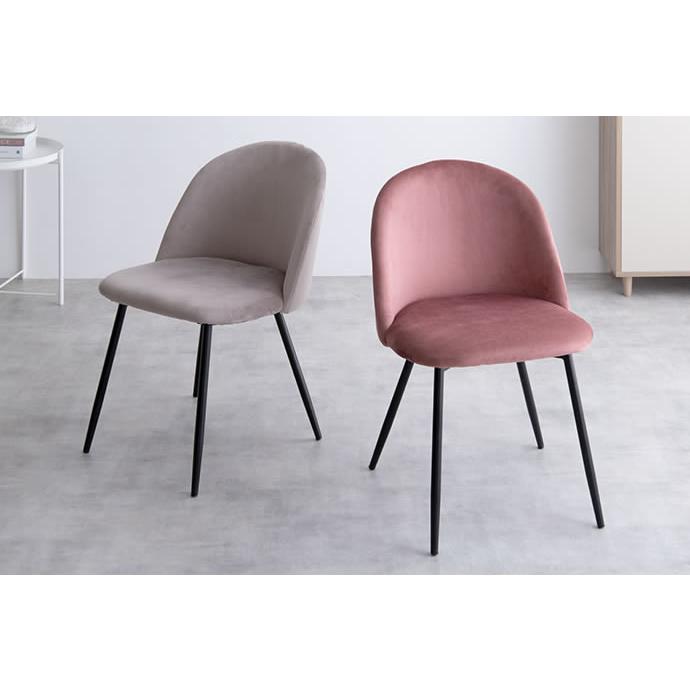 ダイニングチェア 椅子 かわいい 北欧モダン レトロ くすみカラー