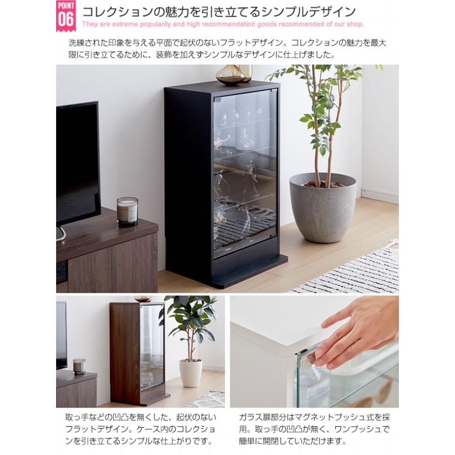 棚 ラック ガラス 扉付き コレクション キャビネット 飾り棚